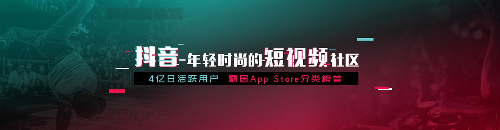 岢岚sem代运营